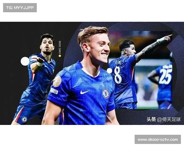 弗拉门戈开局强势，前15分钟打入4球