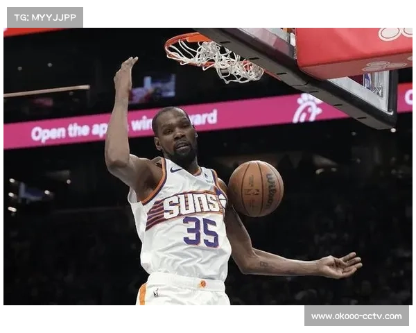 杜兰特32分难救主，火箭加时遭国王逆转六连客受挫